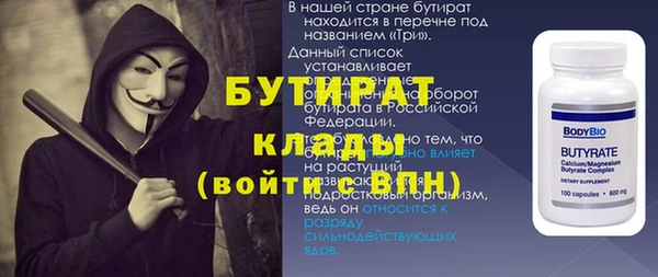 кокаин перу Балабаново