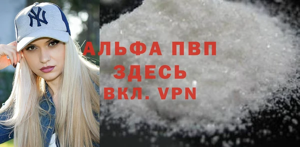 кокаин перу Балабаново