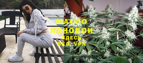 кокаин перу Балабаново