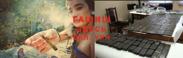 ешки Баксан