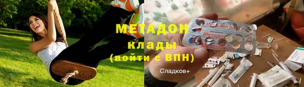 кокаин перу Балабаново