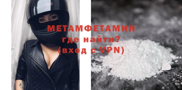 кокаин перу Балабаново