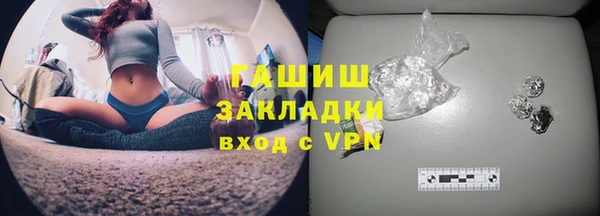бошки Балахна