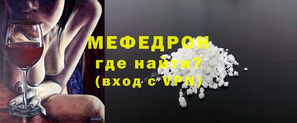 ешки Баксан