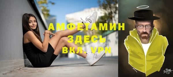 кокаин перу Балабаново