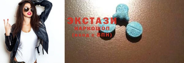 ешки Баксан
