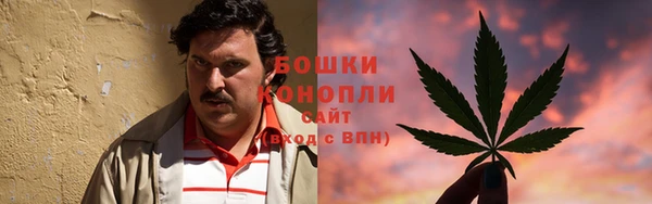 кокаин перу Балабаново