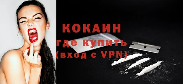 бошки Балахна