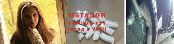 кокаин перу Балабаново