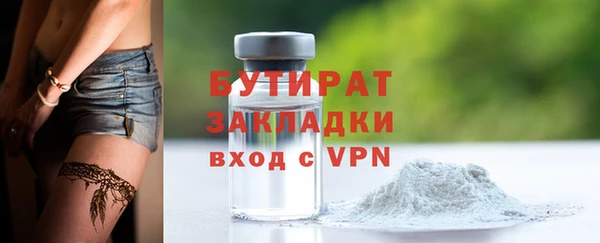 ешки Баксан