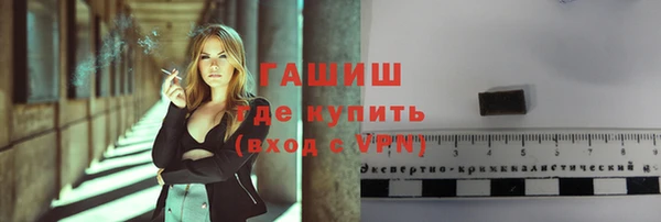 бошки Балахна