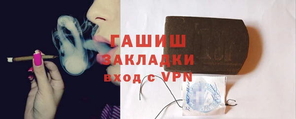 ешки Баксан