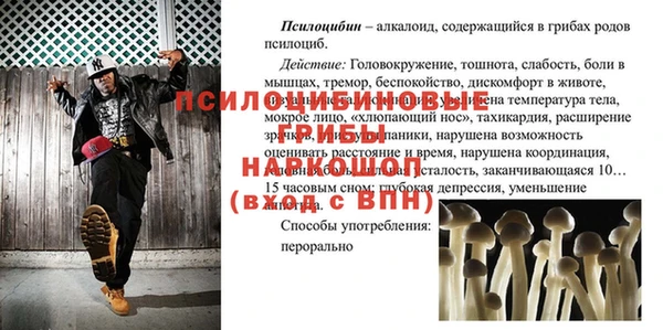 кокаин перу Балабаново