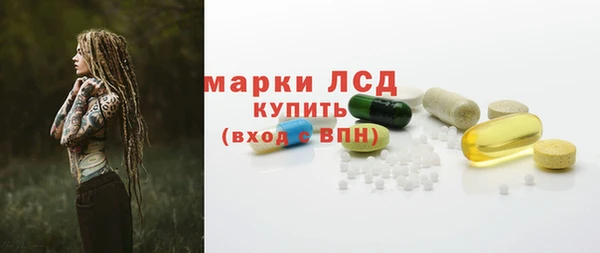 бошки Балахна