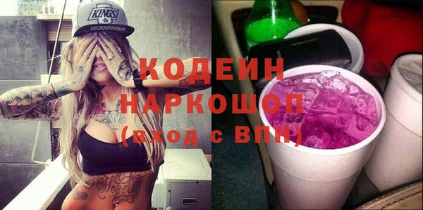 кокаин перу Балабаново