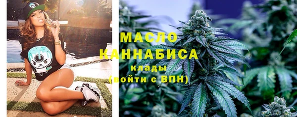 кокаин перу Балабаново