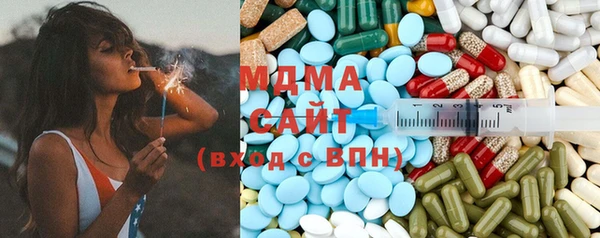 бошки Балахна