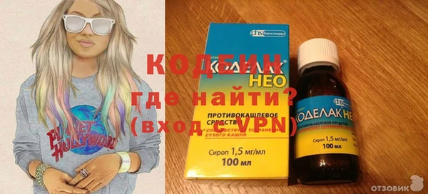 ешки Баксан