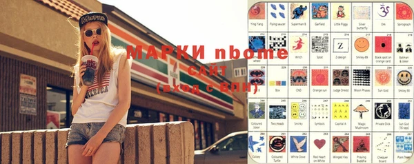 ешки Баксан