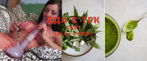 кокаин перу Балабаново