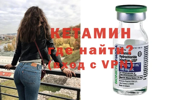 ешки Баксан