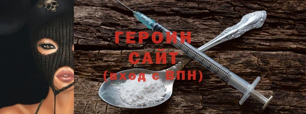 ешки Баксан