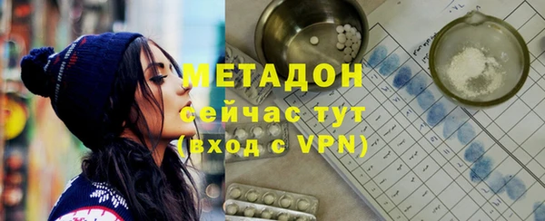 бошки Балахна