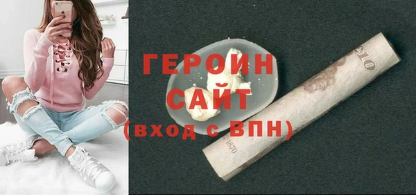 кокаин перу Балабаново