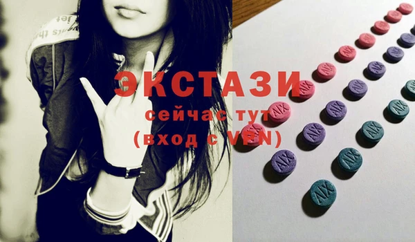 кокаин перу Балабаново