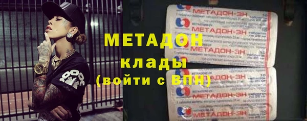 ешки Баксан