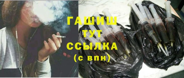бошки Балахна