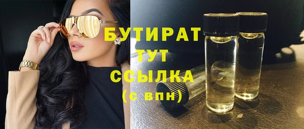 кокаин перу Балабаново