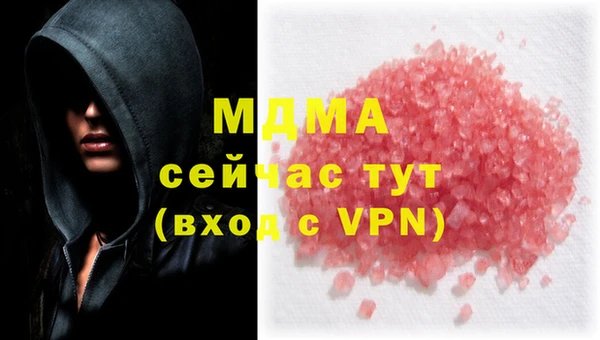ешки Баксан