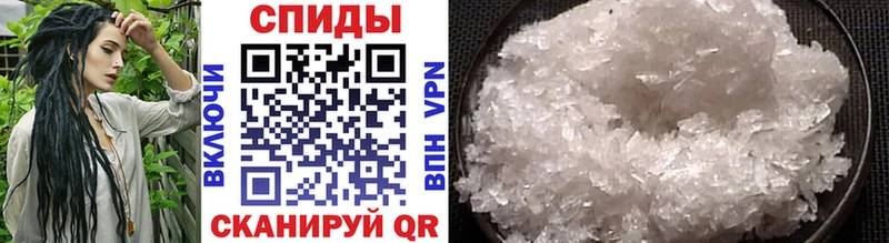 Купить закладки  Велиж  Первитин Methamphetamine 