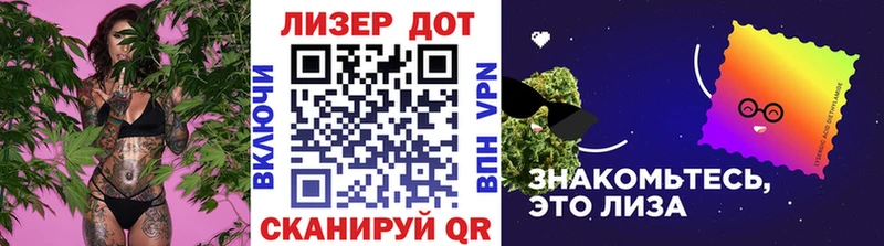 Купить  Велиж  Марки 25I-NBOMe 1,8мг 